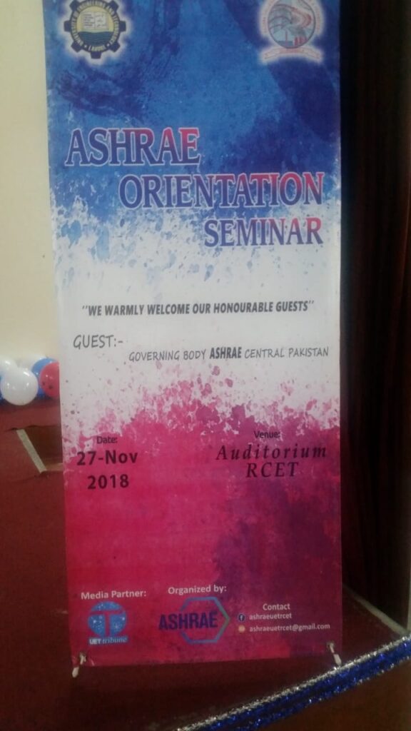 Student Branch Formation Orientation Event at UET Rachna Campus